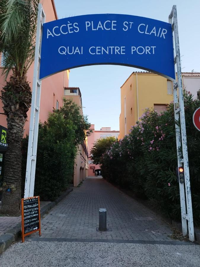 Appartement Centre Port Cap D'Agde Zewnętrze zdjęcie